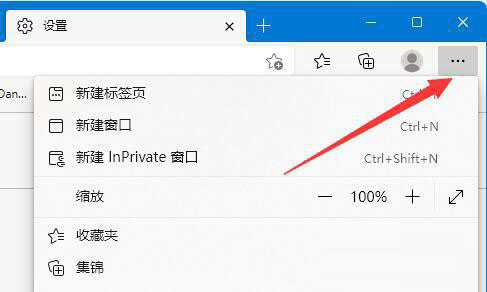Win11关机后屏幕依旧亮着?实用解决技巧全面解析! Win11关机后屏幕依旧亮着?实用解决技巧全面解析!