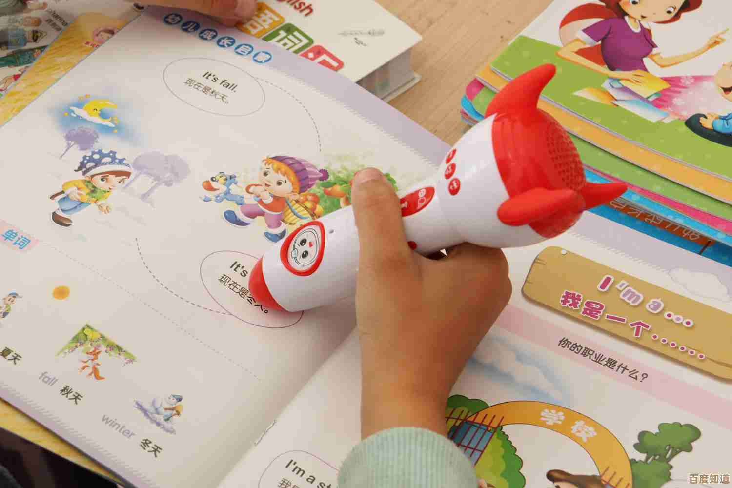 学生电脑：开启高效学习之旅的智能伙伴