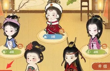 《某某朝的女子乐坊》最新礼包码汇总，没想到还有这些隐藏奖励…