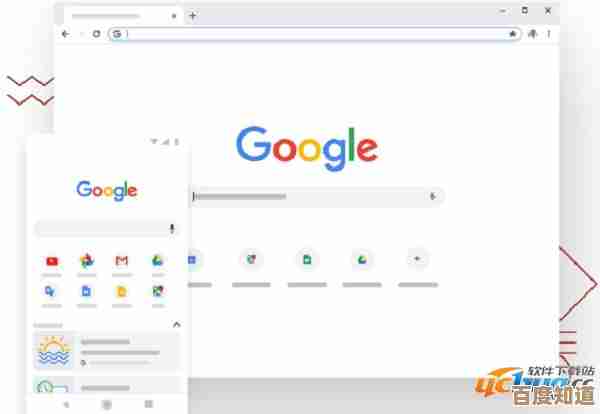 【立即免费下载Chrome浏览器，畅享极速安全浏览新境界】