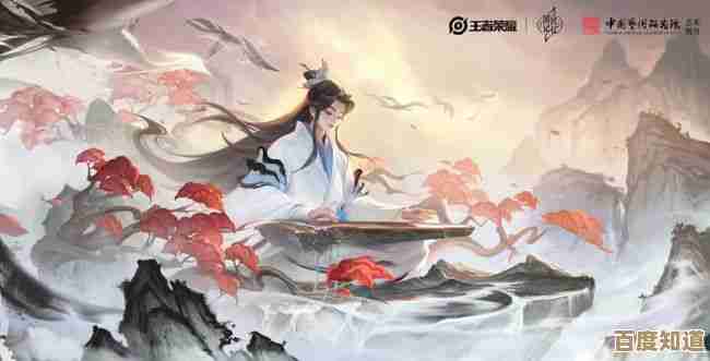 王者荣耀庄周高山流水限定皮肤怎么弄到，手把手碎碎念