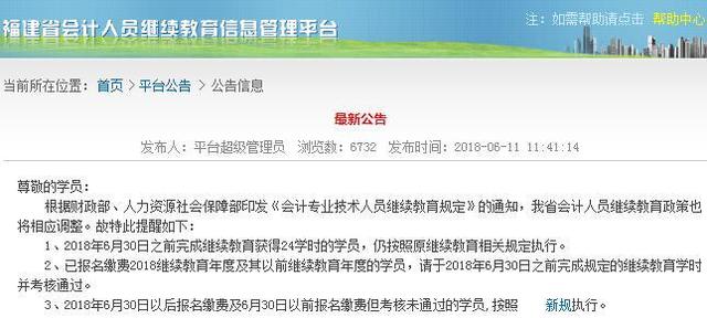 佛泪参要去哪刷？燕云十六声里那些日常必刷地点零碎提醒