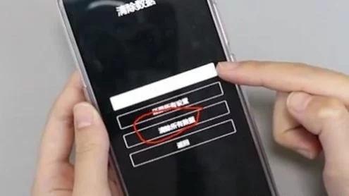 密码锁遗忘密码时的应对策略与解决方案