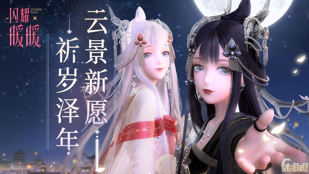 无限暖暖里那座花愿镇的雕像到底藏哪儿，带你顺路搜
