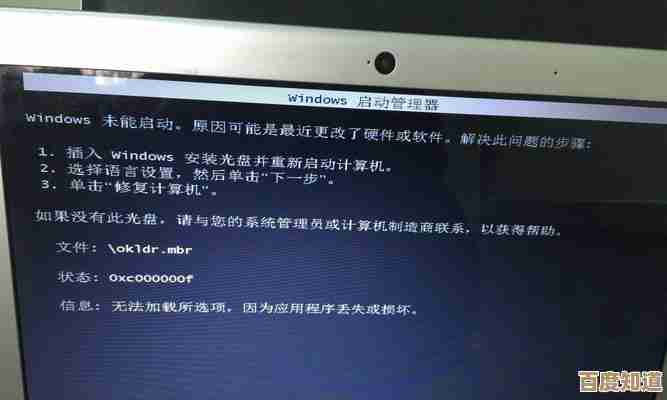 电脑无法正常关机怎么办？小鱼分享实用解决技巧与步骤指南