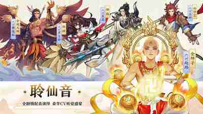 异世轮回录残6里那个完美永动机，我折腾出的一堆破经验