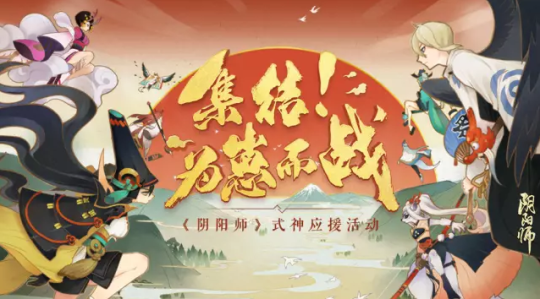 《牧神录》日常活动该屯啥资源，别等到要用才慌