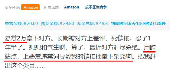 绝区零·朱鸢密友同行逸趣事件都在哪儿，地点路线零碎提示