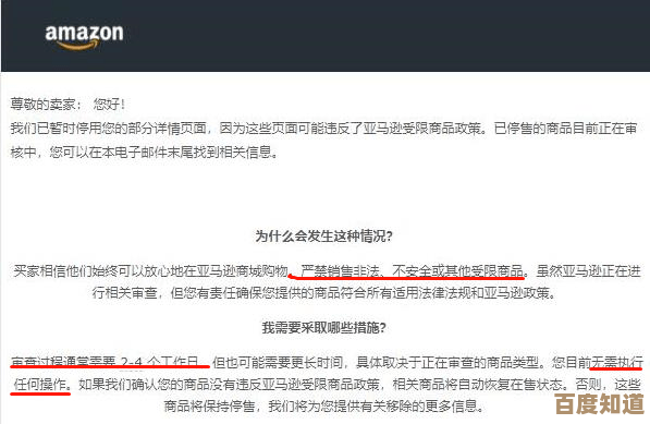 绝区零·朱鸢密友同行逸趣事件都在哪儿，地点路线零碎提示