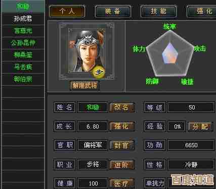 玩了好久的超逼真的攻城模拟器，兵种强度排行我有点看法.