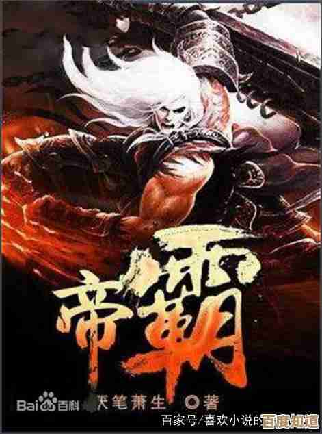 有没有人跟我说下新仙魔九界交易模式，行会交易和个人交易差在哪…