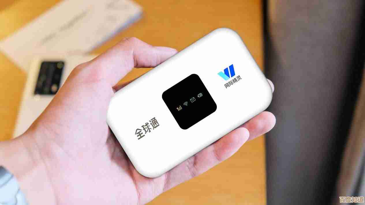 体验WiFi精灵的强大功能，让网络连接变得简单又快捷