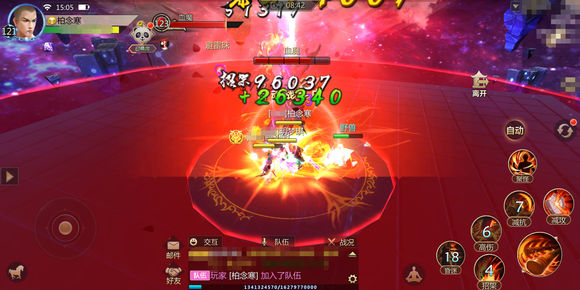 《侠行天下》魔神降临攻略—实战里那些能救命的套路，别说我没提醒