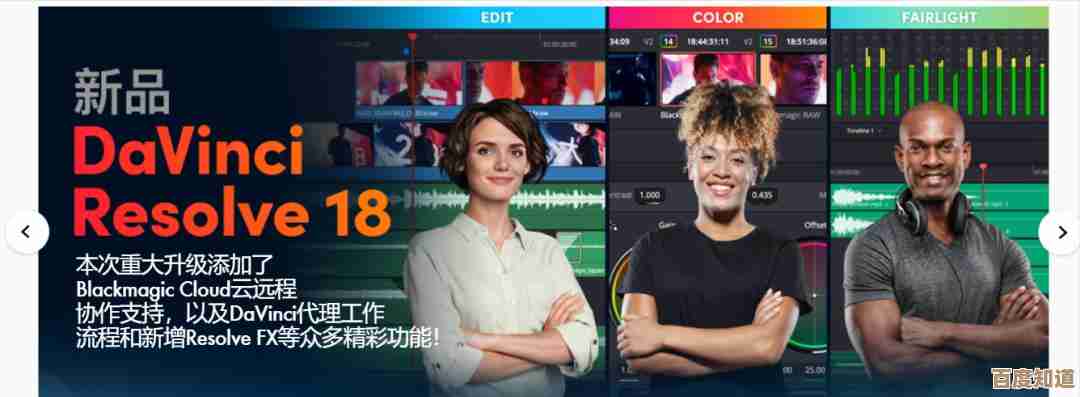 轻松升级Windows 11，一键操作让系统更新更便捷