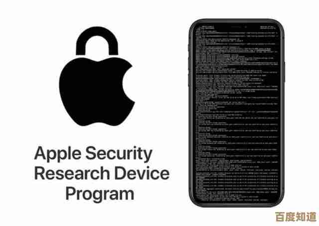 解锁iPhone潜能：越狱带来的自定义自由与科技乐趣