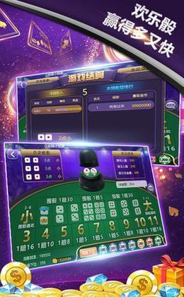《文明7》全球解锁时间公布，豪华版玩家快集合…别忘备份老存档