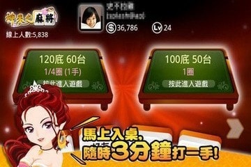 解锁经典PS1游戏免费下载，尽享怀旧游戏乐趣无极限！