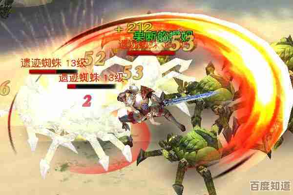 暗黑封魔录职业技能详解，套路、培养和小白避坑