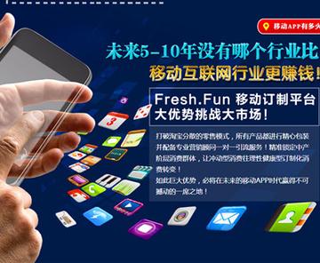 借助先进手机助手技术，全面提升您的通讯与娱乐生活品质