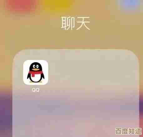 QQ动态头像重磅升级，让你的虚拟形象瞬间“活”起来！