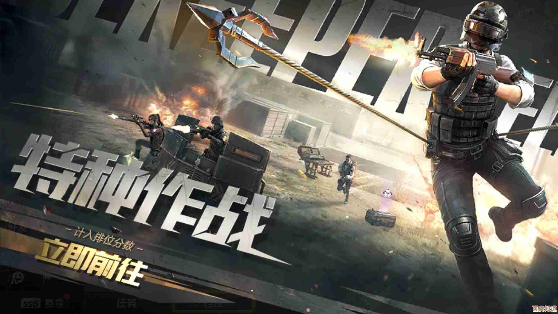 实用技巧：跟着小鱼一步步清理电脑内存，释放更多空间