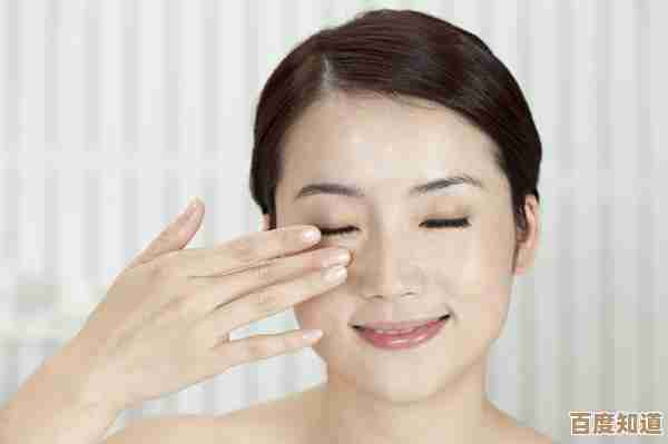 告别黑眼圈困扰：实用有效的眼部护理方法大揭秘