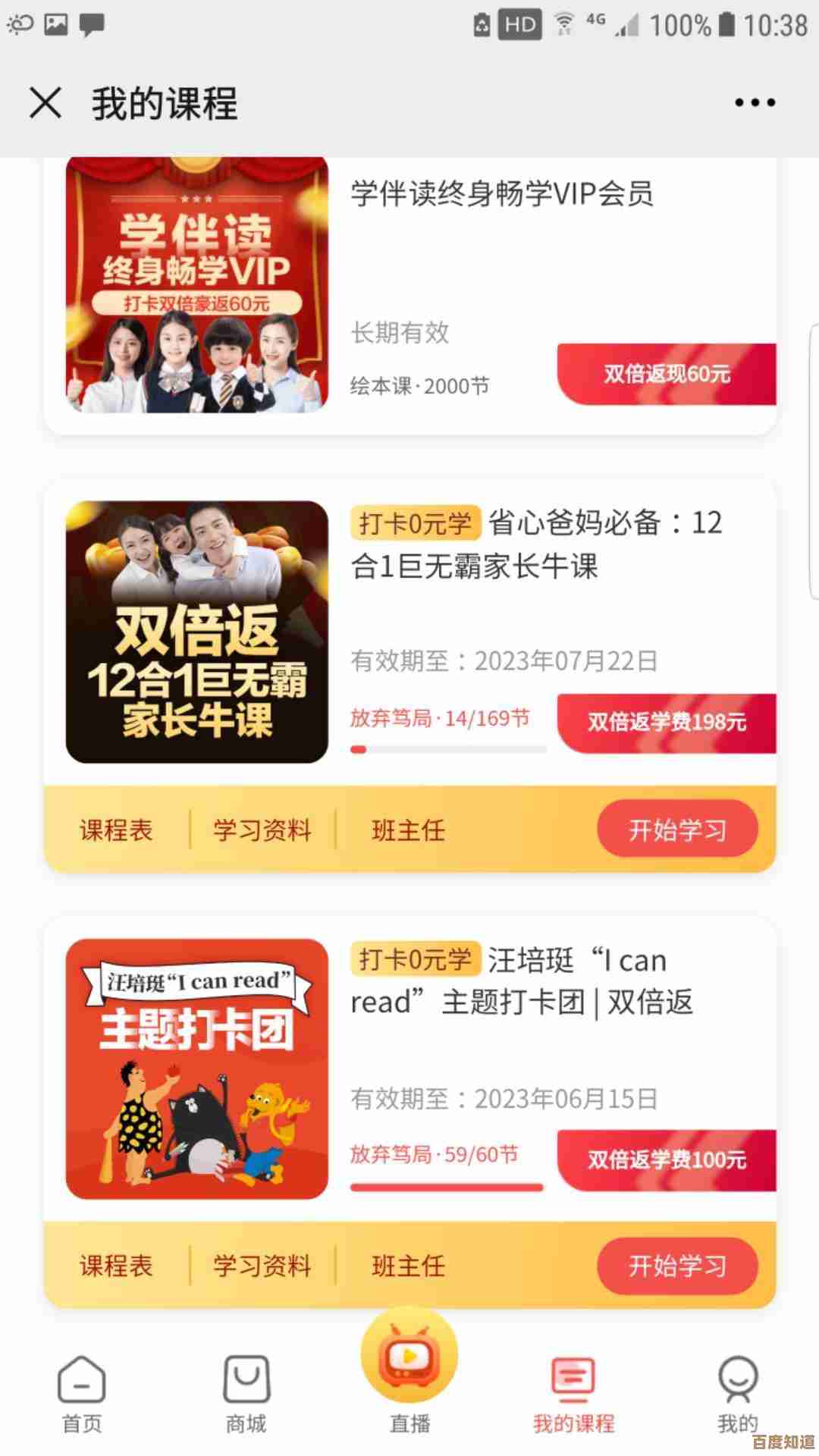 电脑文件夹选项不见了别着急，小鱼教您详细步骤恢复设置