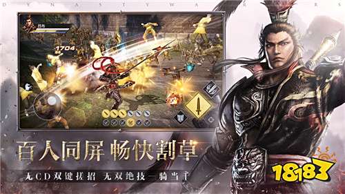 真三国无双起源 长剑连招技巧拆解，几个常用套路和临场小窍门