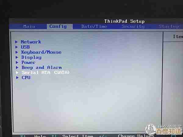 让老旧电脑焕发新生：Win7系统运行速度提升的实用技巧大全