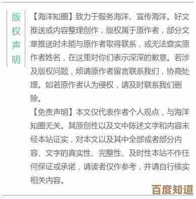 掌门下山新手必看小抄—优先养这些弟子别乱点