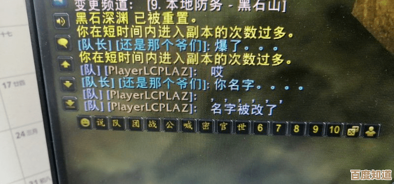 燕云十六声装备修理方法—那些省钱省材料的小技巧，就先记着.