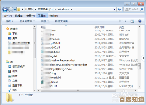 告别卡顿与闪退！掌握这些高效方法让DNF游戏修复变得轻松简单