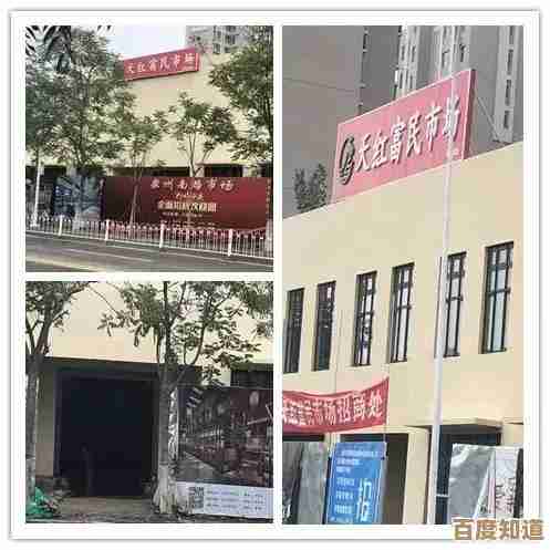 玩辐射4近战切换键怎么设，老是按错有点懵