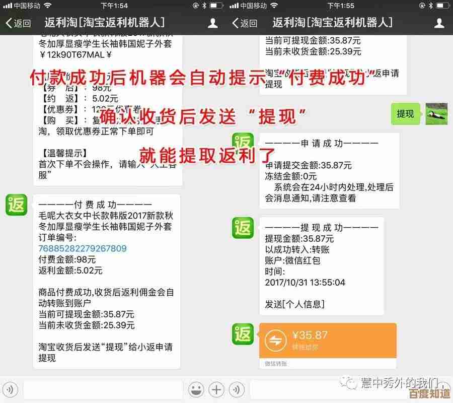 暗区突围护航心得，省钱又稳的装备搭配和实际花费我记了一下