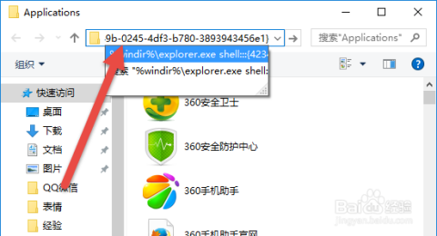 Win10系统安装步骤详细图解，新手也能轻松掌握的完整指南