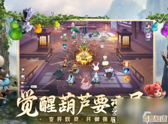 长安幻想红瑶技能到底是啥，顺手说说用法和连招心得
