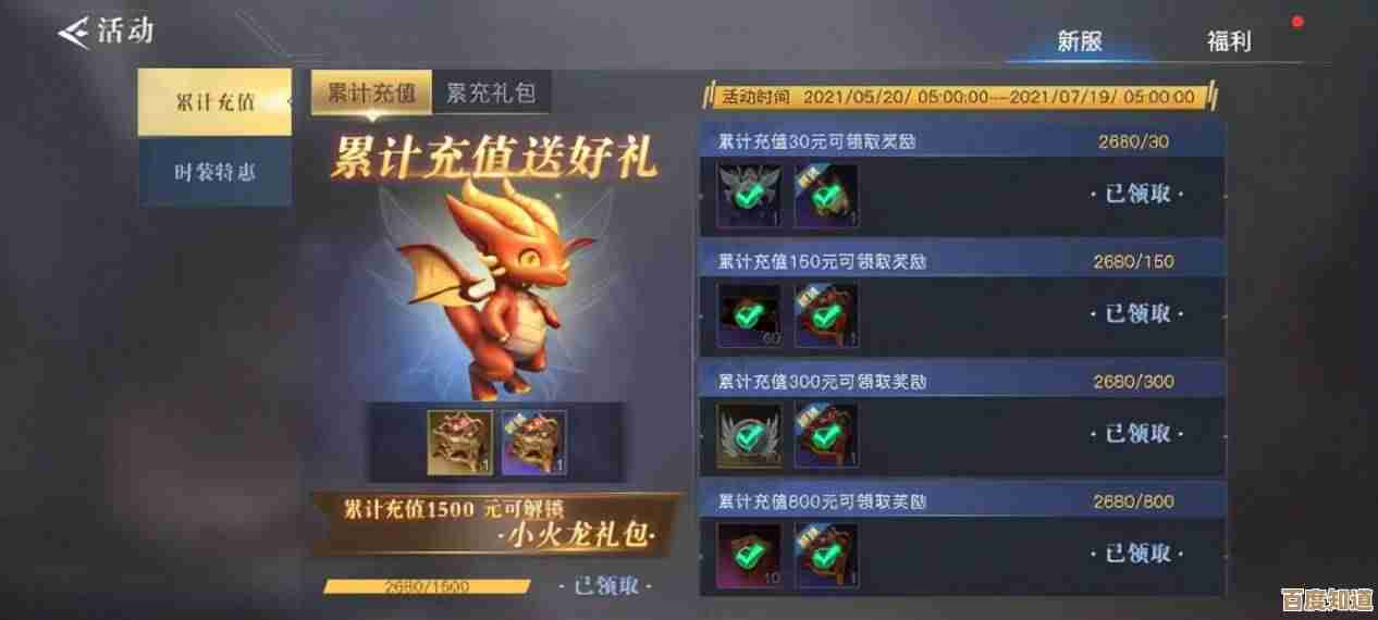 魔卡之耀辅助哪个最值得培养，实用又省心的那些