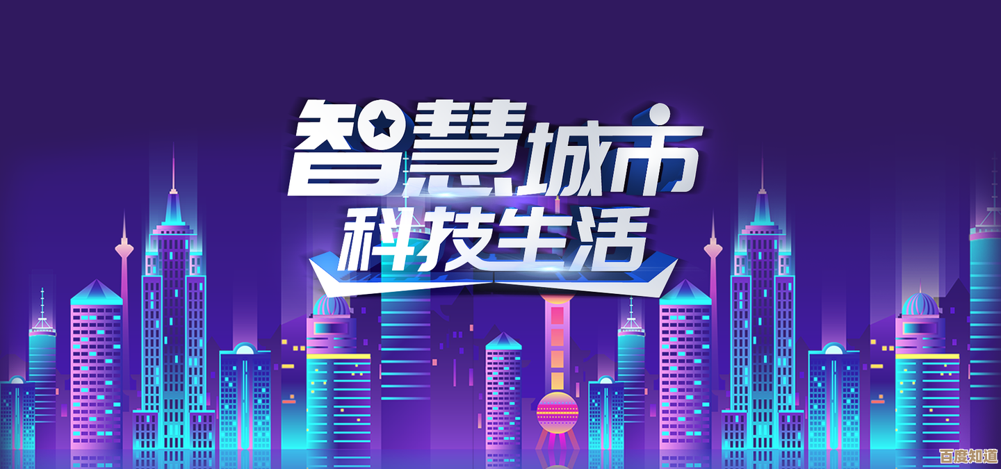 探索神舟电脑官网，发现前沿科技如何重塑您的智能生活方式