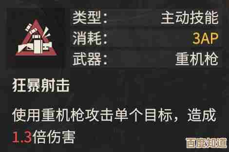 罗斯玛丽技能体系深拆—钢岚机师实战优劣、连招和培养思路略谈
