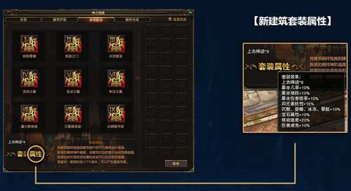 伊瑟·重启日里那些不太正经的战斗机制拆解，先说基础再乱入心得嘛