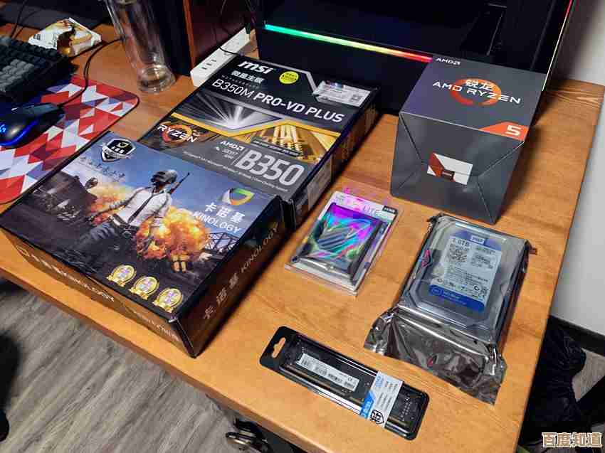 游戏爱好者的优选：RX580X笔记本显卡天梯图，性能强悍畅玩无忧