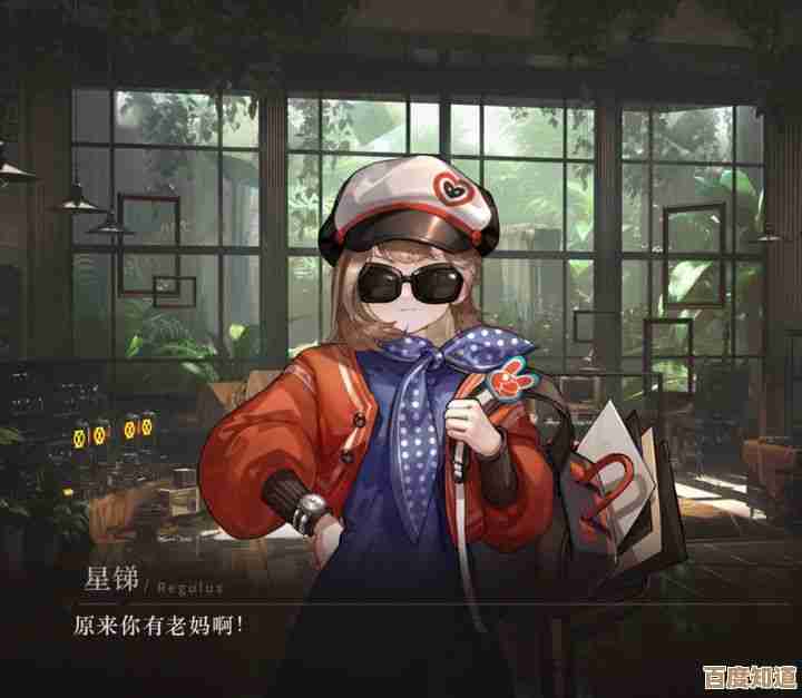 重返未来J卡池到底啥时候上线啊，等到心里发慌