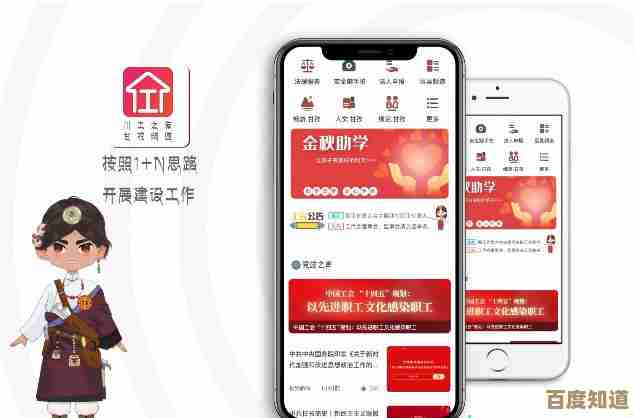 提供最新电脑软件下载大全，满足工作娱乐全方位需求