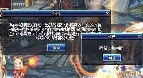 新手问：dnf里扎针哪个键…连招总按错哭了该咋整