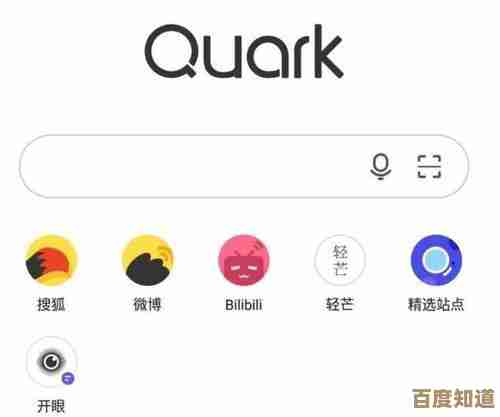 2021热门手机浏览器盘点，这些浏览器既流畅又实用，值得一试！