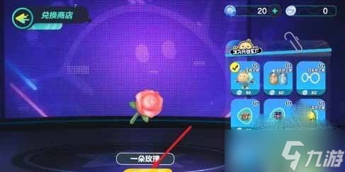 蛋仔派对里逃生者爆破师怎么弄到…我试了几种办法