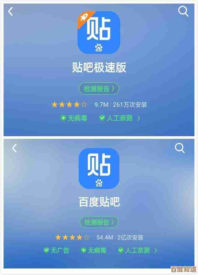 Puffin浏览器：极速上网体验，助你畅享互联网冲浪乐趣