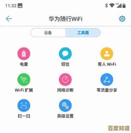 Puffin浏览器：极速上网体验，助你畅享互联网冲浪乐趣