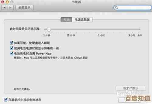 电脑黑屏问题全面解决指南：详细步骤与实用技巧