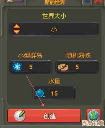 深度解析游戏盒子：如何挑选最适合自己的游戏平台？